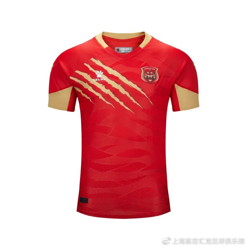 上海嘉定汇龙足球队服,上海嘉定汇龙足球俱乐部官方售票