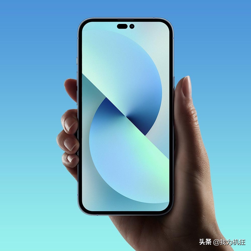 iphone14全系列图片外观,iphone14系统配置截图