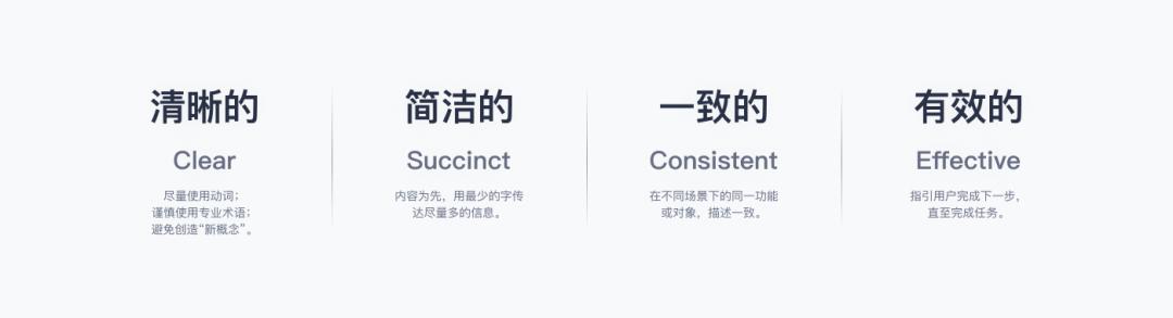 文案怎么写出高级感,视频文案怎么写