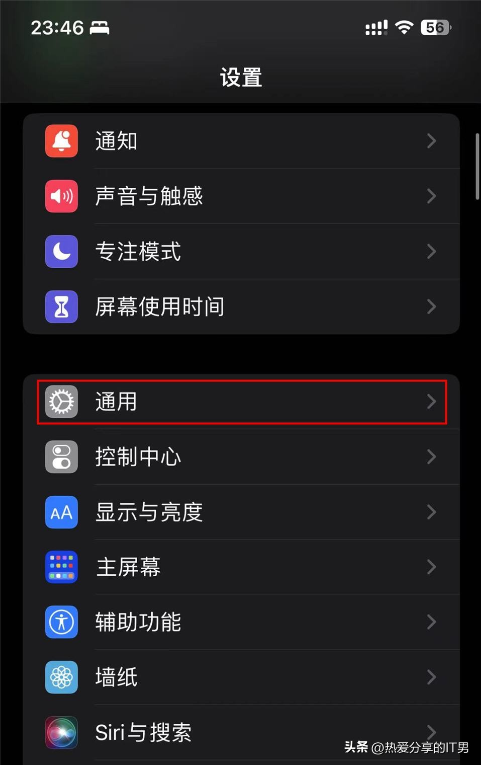 鑻规灉濡備綍鍏抽棴鏂囨湰妯″紡,iphone鎬庢牱鍏抽棴瀹炲喌鎷嶆憚