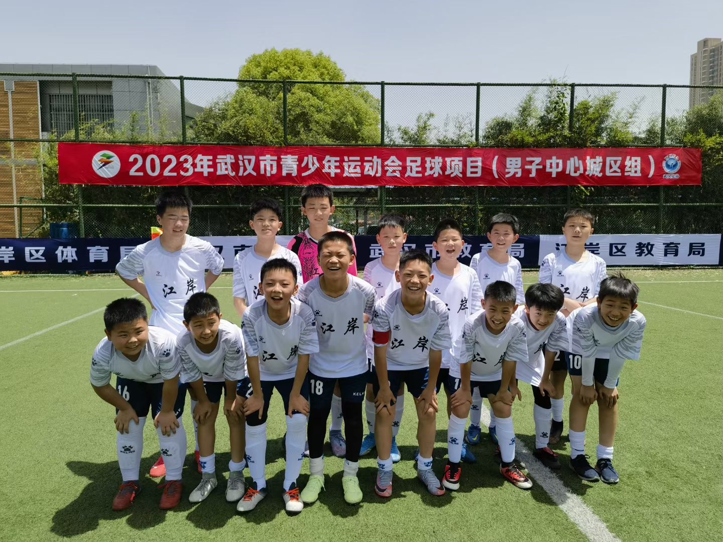 王晟睿足球,王晟睿绿城足球