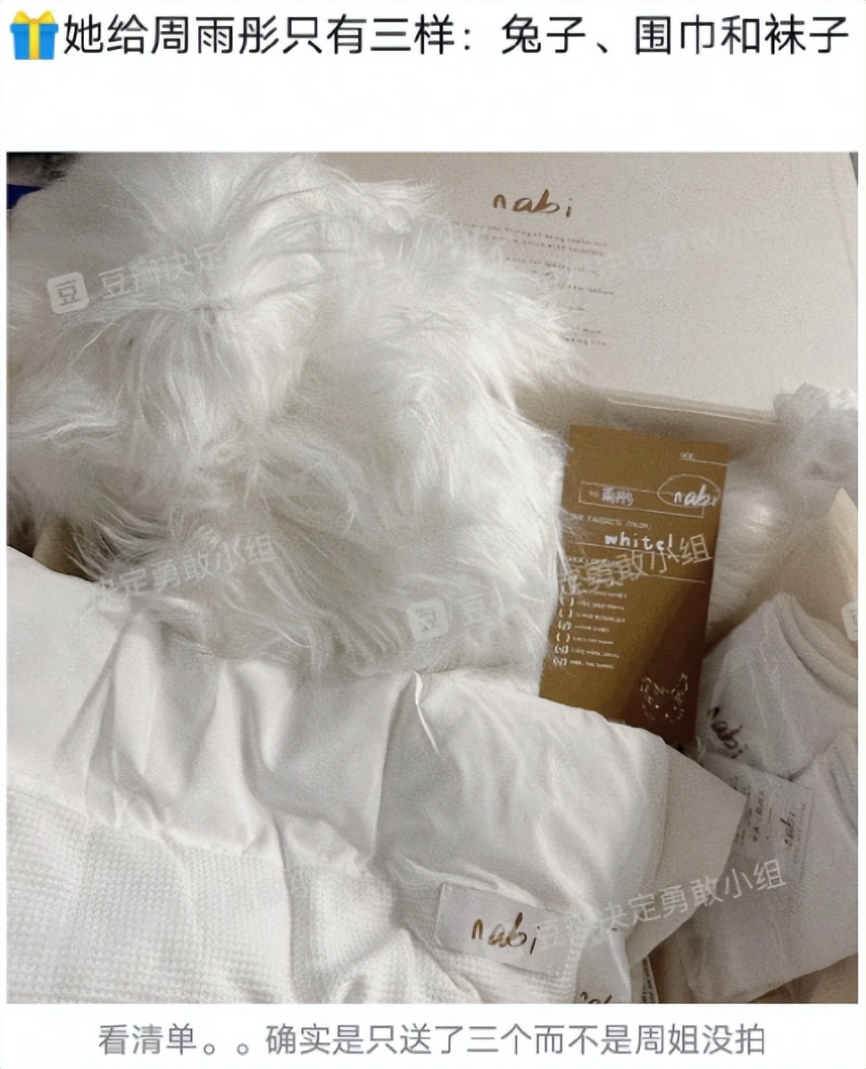 欧阳娜娜的自创品牌在哪里购买,欧阳娜娜发布自用品牌