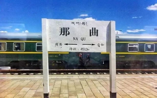 六月西藏7天攻略,15天西藏游攻略