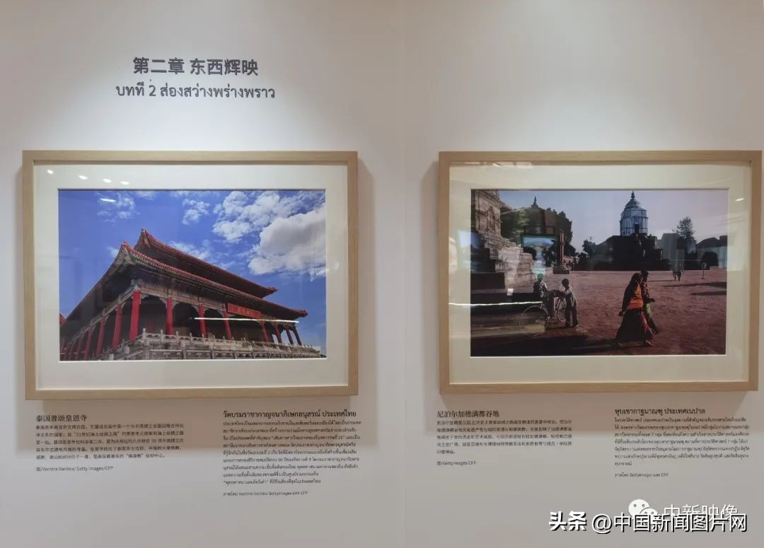 “华彩丝路匠心筑梦”中国—东盟文化交流活动启幕