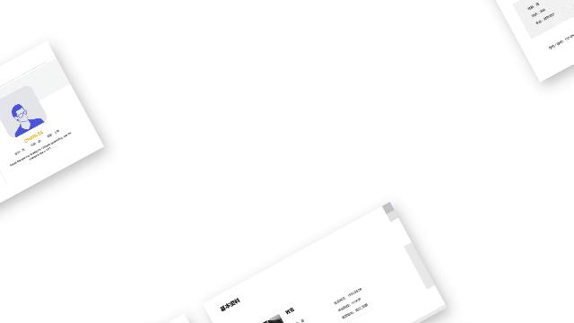 ppt个人简介如何做出高级感,ppt个人简介第一页怎么排版