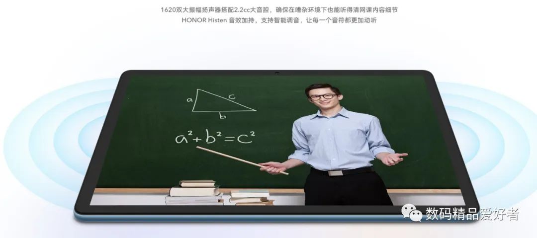 最低899元最贵7199元！一文读懂2022年上市的13款国产安卓平板