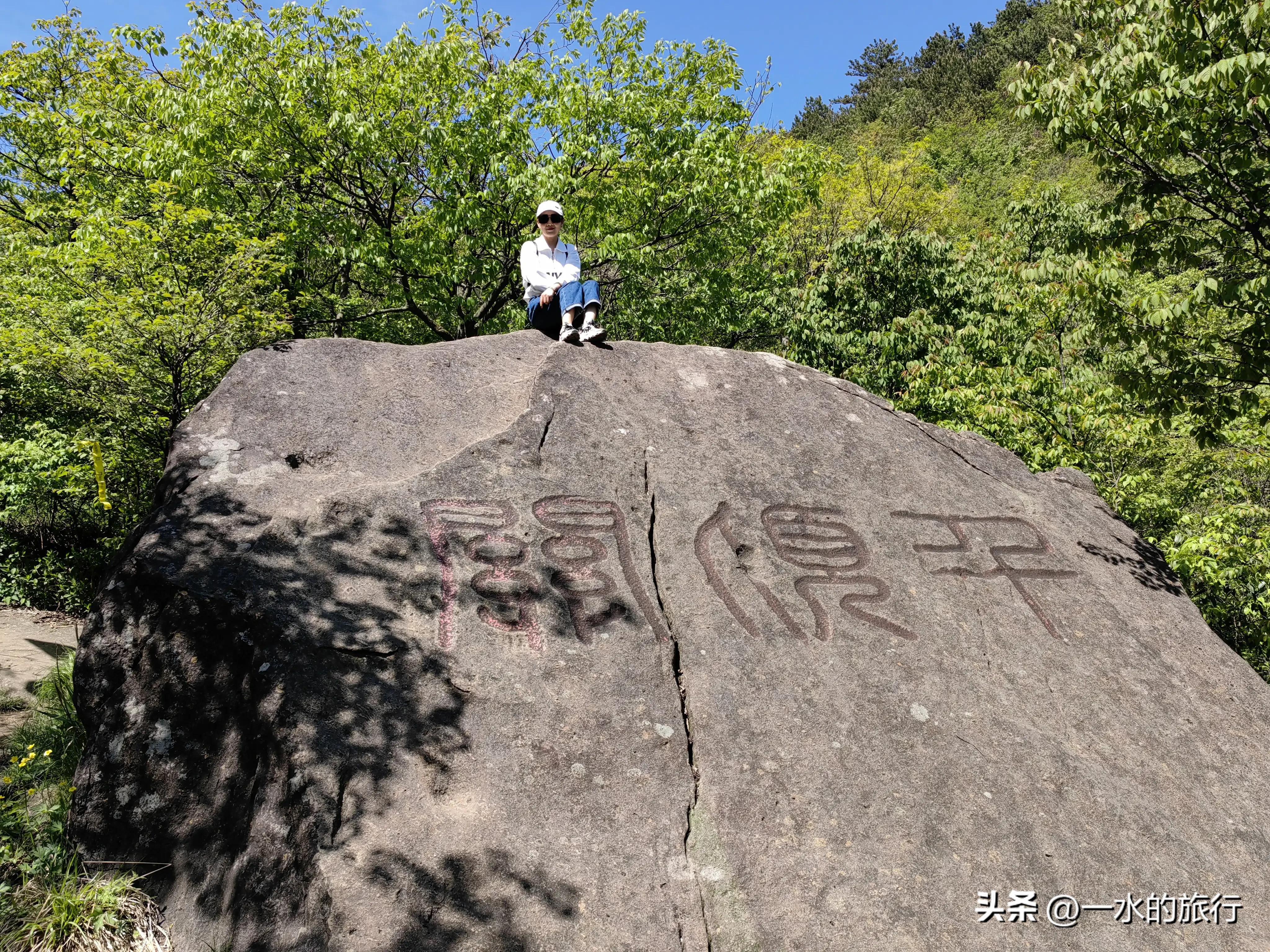 清明节吴越古道浙西天池自驾游,自驾仙境第一路