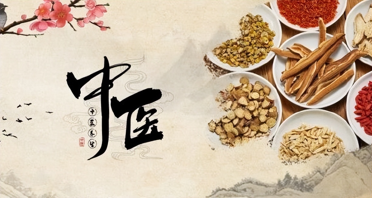 出汗多还怕冷？体内有热又有寒，中医一方阴阳平衡，暖身止汗！