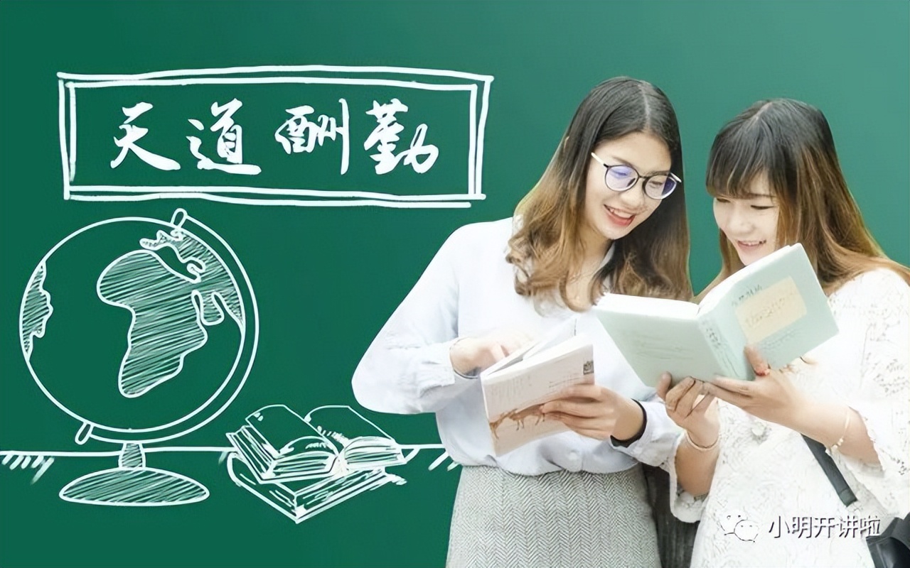 惠州最新编制教师招聘,2022年惠州惠城区教师招聘岗位表