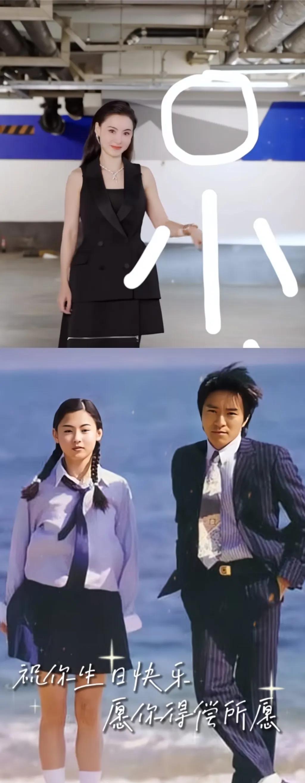 双周一成vs黄家驹,双周一成大比拼