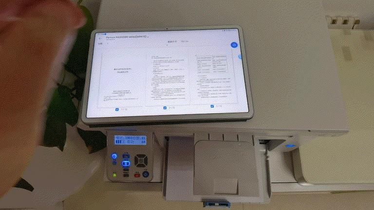 奔图m6202nw可以连接电脑吗,奔图m6202nw能打彩超吗