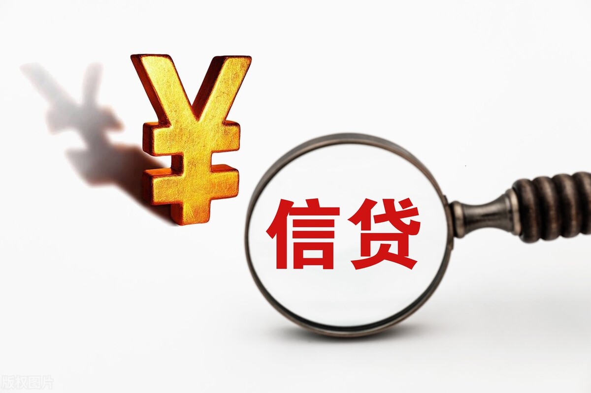 信用管理师证报考条件及报名时间,信用管理师理论考试合格标准