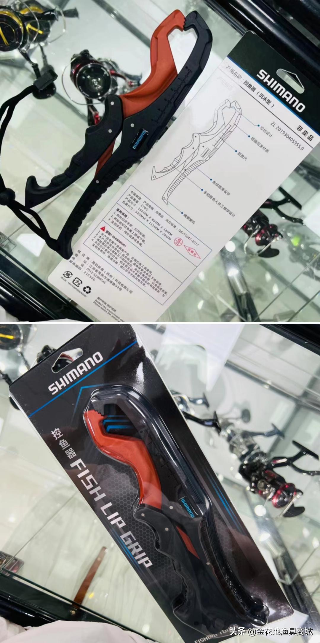 金花地渔具城的特价鱼竿,金花地渔具批发市场