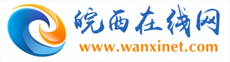 2020年六安校园足球联赛,2019六安市中小学校园足球联赛