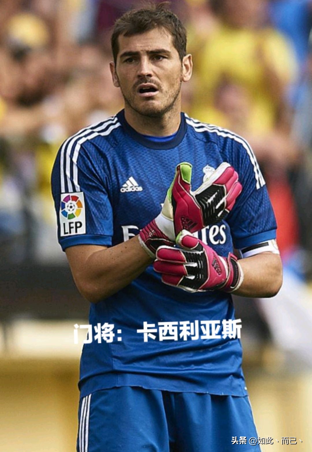 如果让你选一个队你会选哪个,如果让你选择球星你会选哪个赵睿