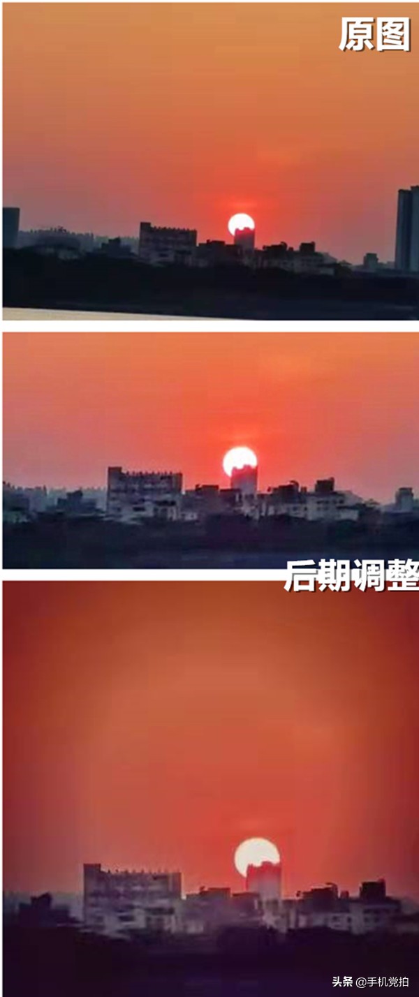 手机拍美景怎么拍,手机拍照片怎么拍风景好看