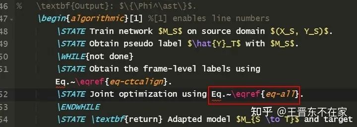 latex论文模板免费下载,用latex写数学公式