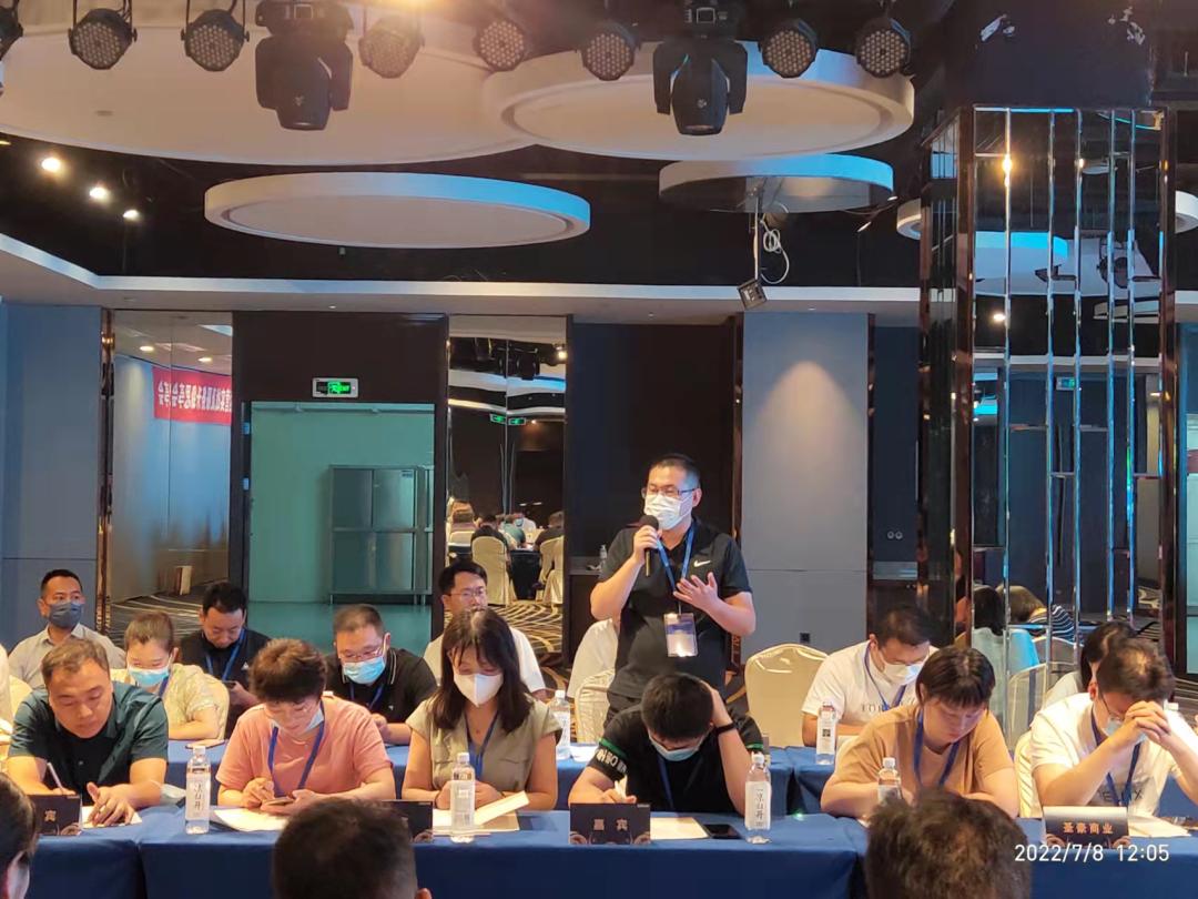 嘉宾精华：2022智慧商业数字化运营实战思享会（五大区）