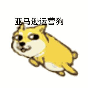 暖手宝ul认证资料,充电暖手宝质检报告