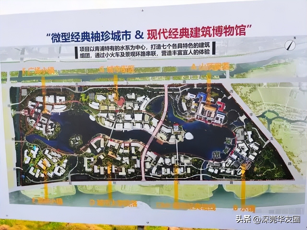 华为汽车上海研发中心青浦,上海华为青浦研发中心