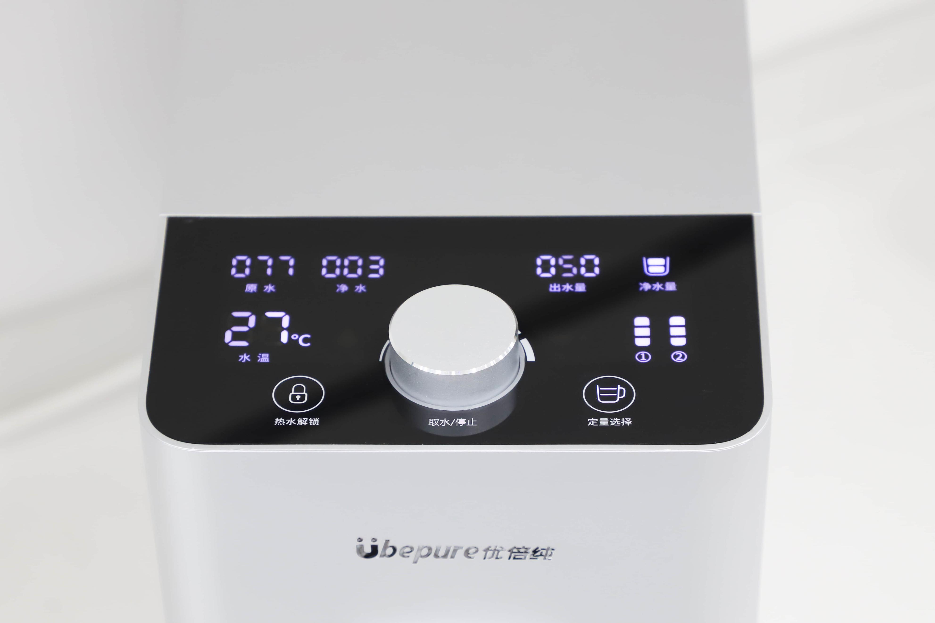 优倍纯wp-tr52,家用净水器ro反渗透测评