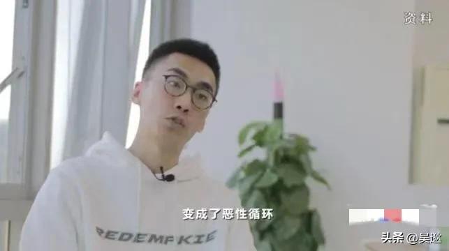 1449元球鞋被炒出天价,1599元炒至69999元的球鞋