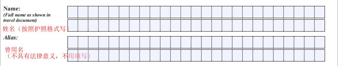 签证新加坡旅游,新加坡旅游签证转工作签证