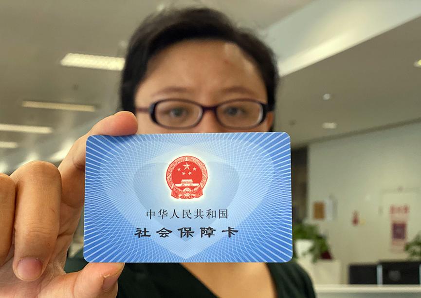 单位缴纳的医保费，不再进入个人账户了