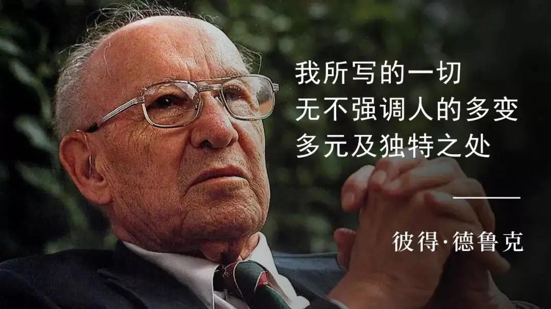 人类不消失，它就不过时，HR专业面面观