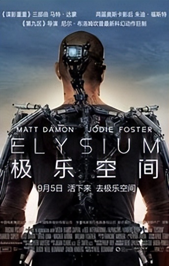 未来科幻片人类沉浸虚拟世界,十部细思极恐的科幻电影