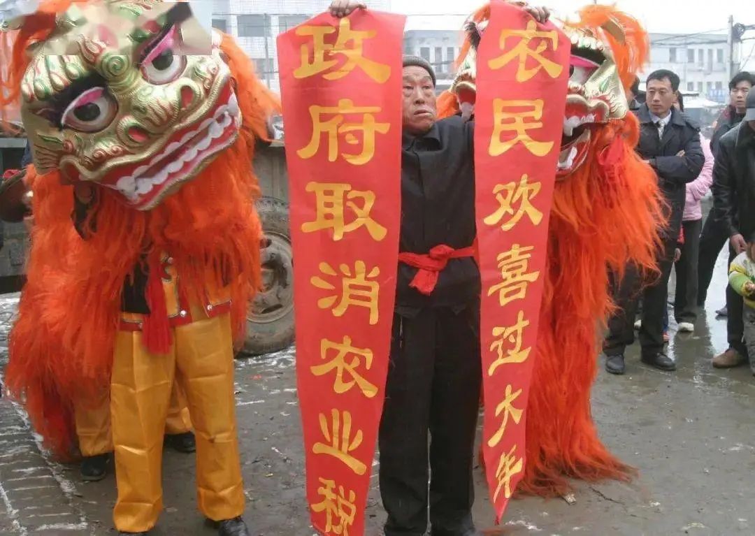 1990年以来赚钱的机会,2000年以来赚钱机会