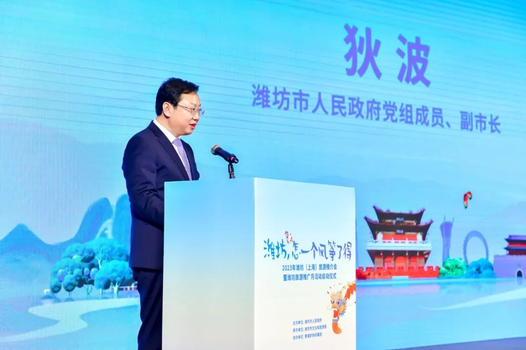 景域驴妈妈项目,景域驴妈妈旅游网