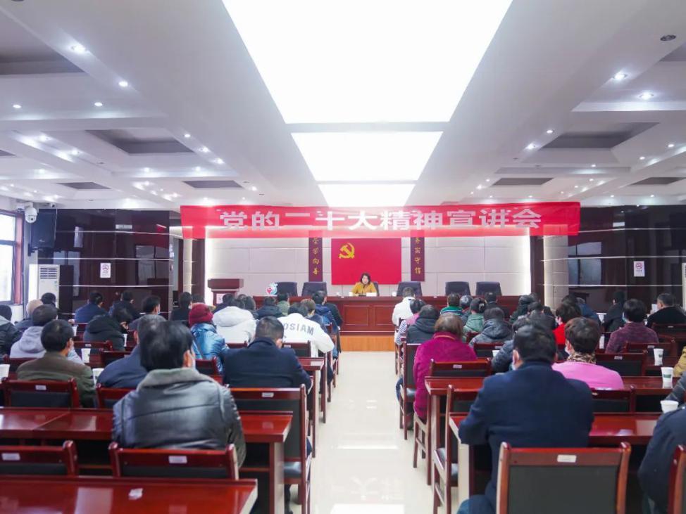 奋进新征程礼堂大学习|杭州各文化礼堂掀起学习*党**的二十大精神热潮⑦