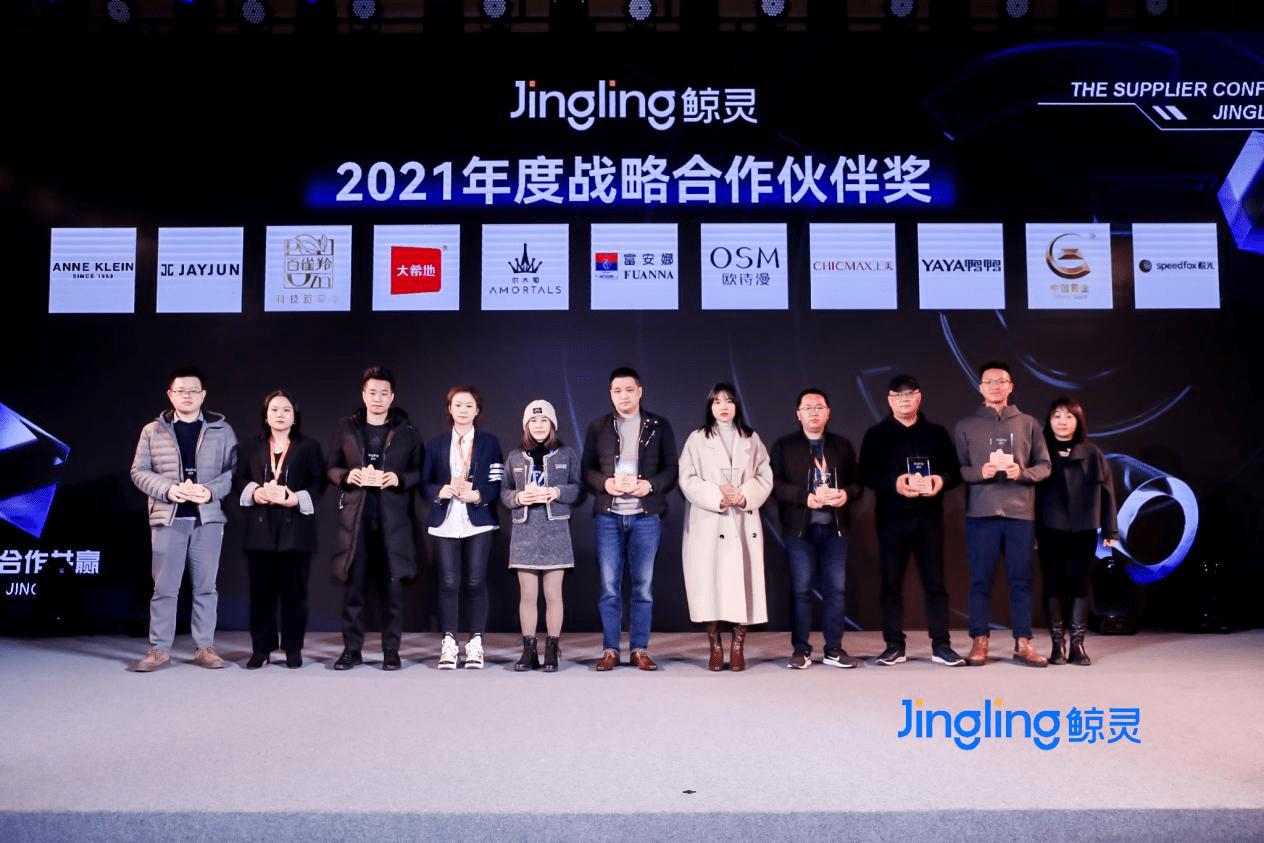 好衣库店主的模式,好衣库1000元