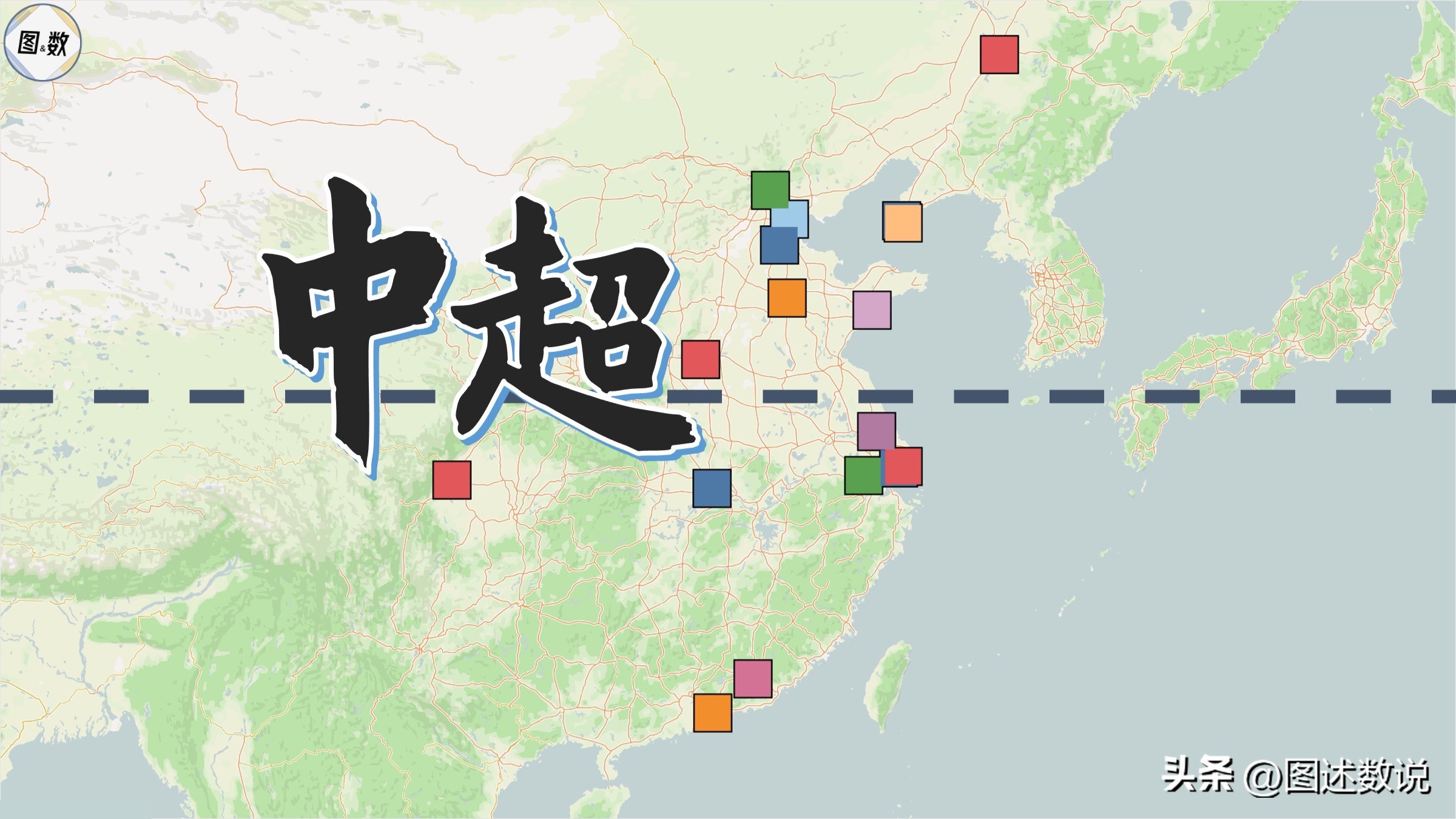 我国北方的职业足球俱乐部,中国职业足球版图