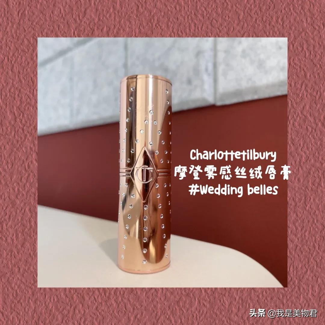 最新春夏口红豆沙色,开春口红偏粉