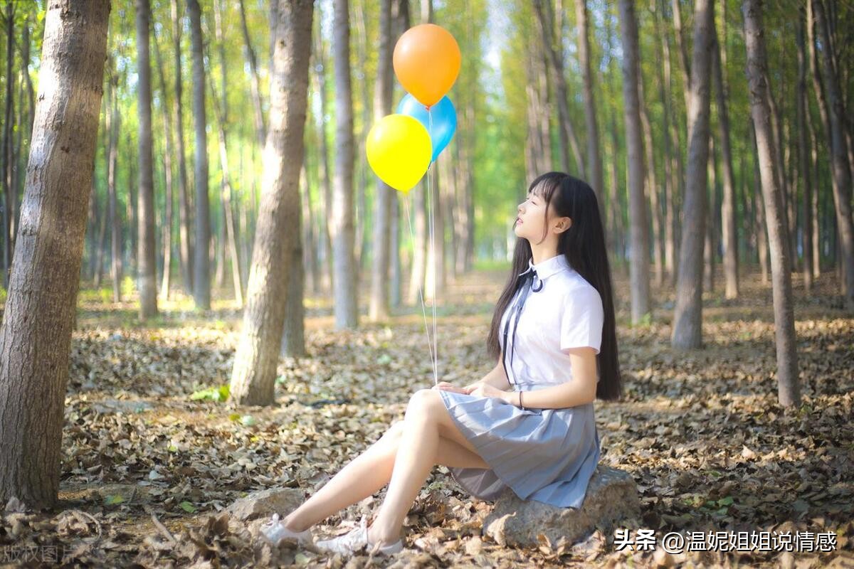 给原生家庭不幸的女生的建议,原生家庭不幸福女孩如何自救