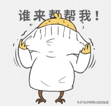 包皮割了和没割看起来有区别吗,男性一定要割包皮吗