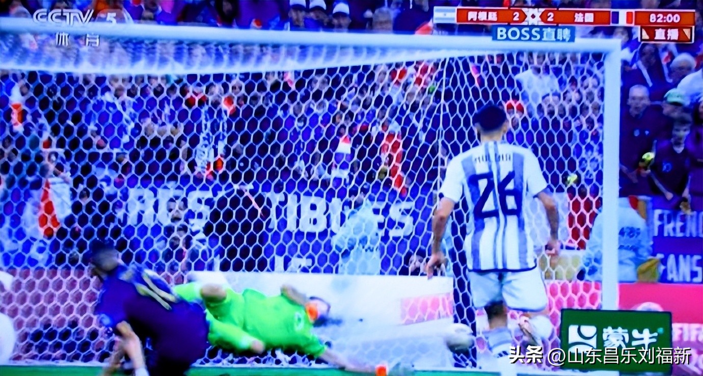 我看世界杯之廿八：阿根廷队VS法国队[决赛上]（2022·12·18）