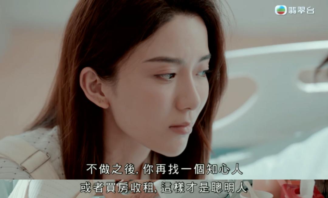 性感女神月入几十万，大家一起“下海”？她没被骂多亏有香港挡着