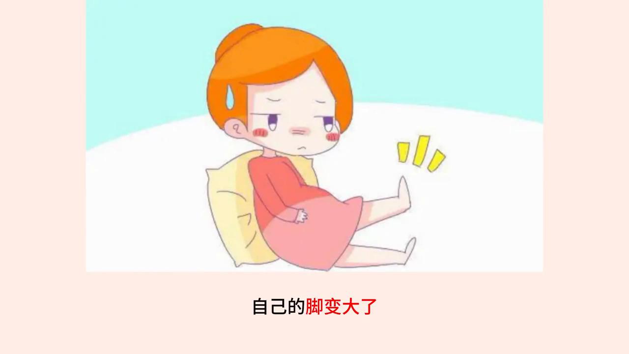 准妈妈们看过来孕17-18周注意事项,孕妈要知道的孕早期10个注意事项