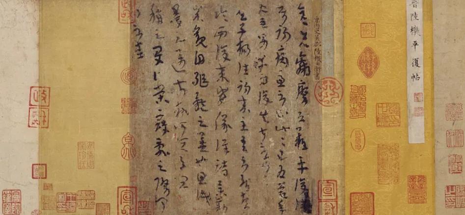 涓浗闀囧浗鐡峰櫒,涔濅欢闀囧浗鏂囩墿