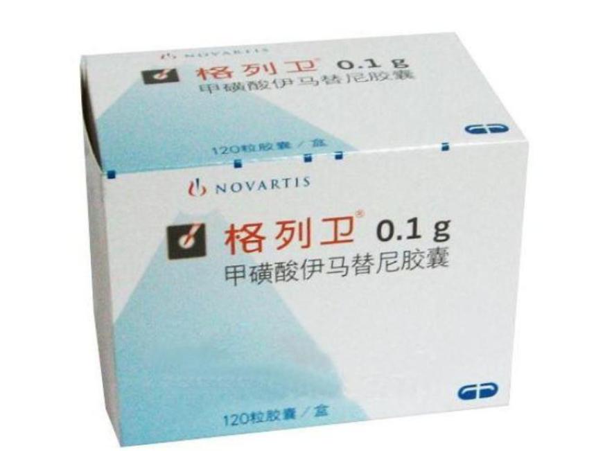 我不是药神里面的抗癌药多少钱,我不是药神抗癌药物