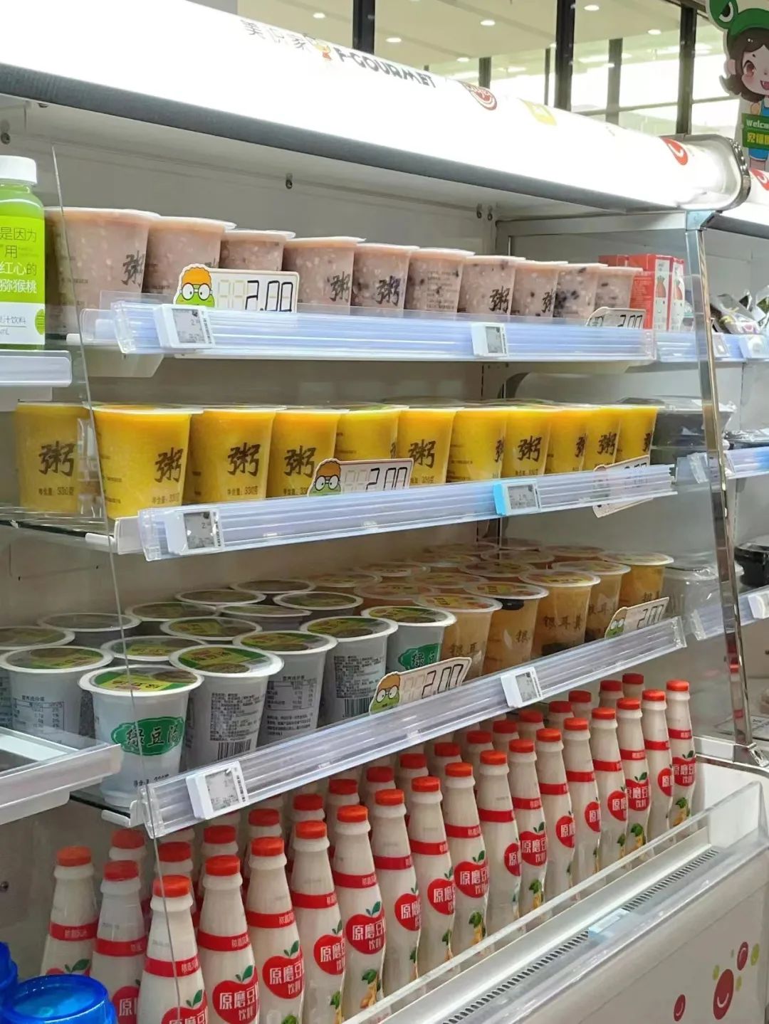 一刻钟便民服务圈问题,一刻钟便民生活圈建议