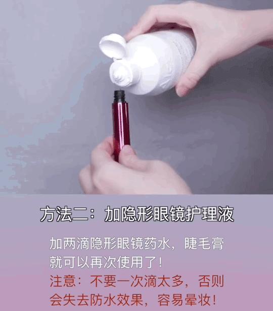 闲置彩妆,闲置的彩妆