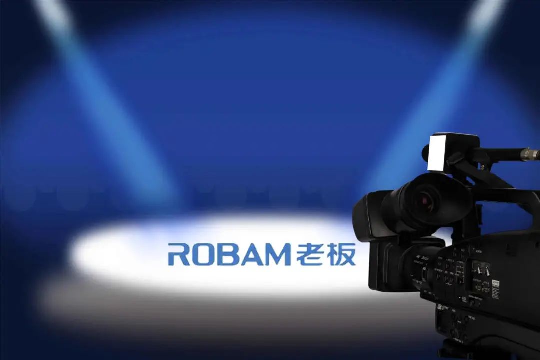 老板电器那些事儿,老板电器新零售