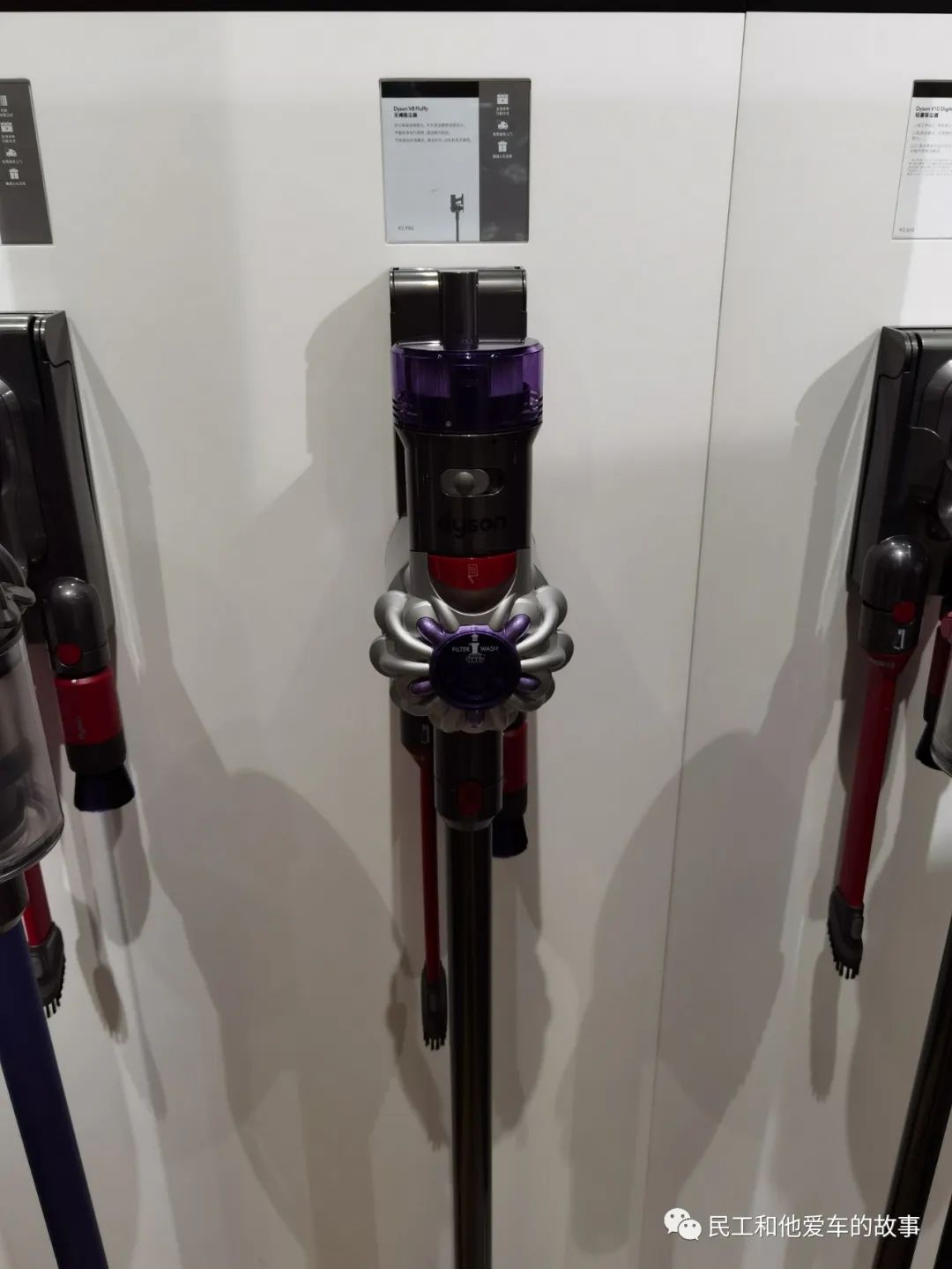 闲鱼上的戴森吸尘器v11,闲鱼买的戴森吸尘器靠谱吗