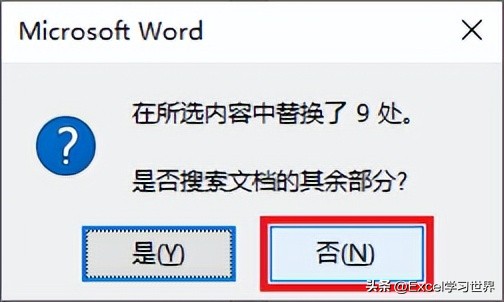 excel里如何把一个单元格数字拆分,excel中数字在一个单元格如何拆分