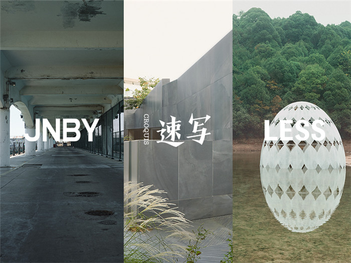 疫情反复去年下半年仅赚3.7亿,顶尖设计师品牌江南布衣咋恁强?