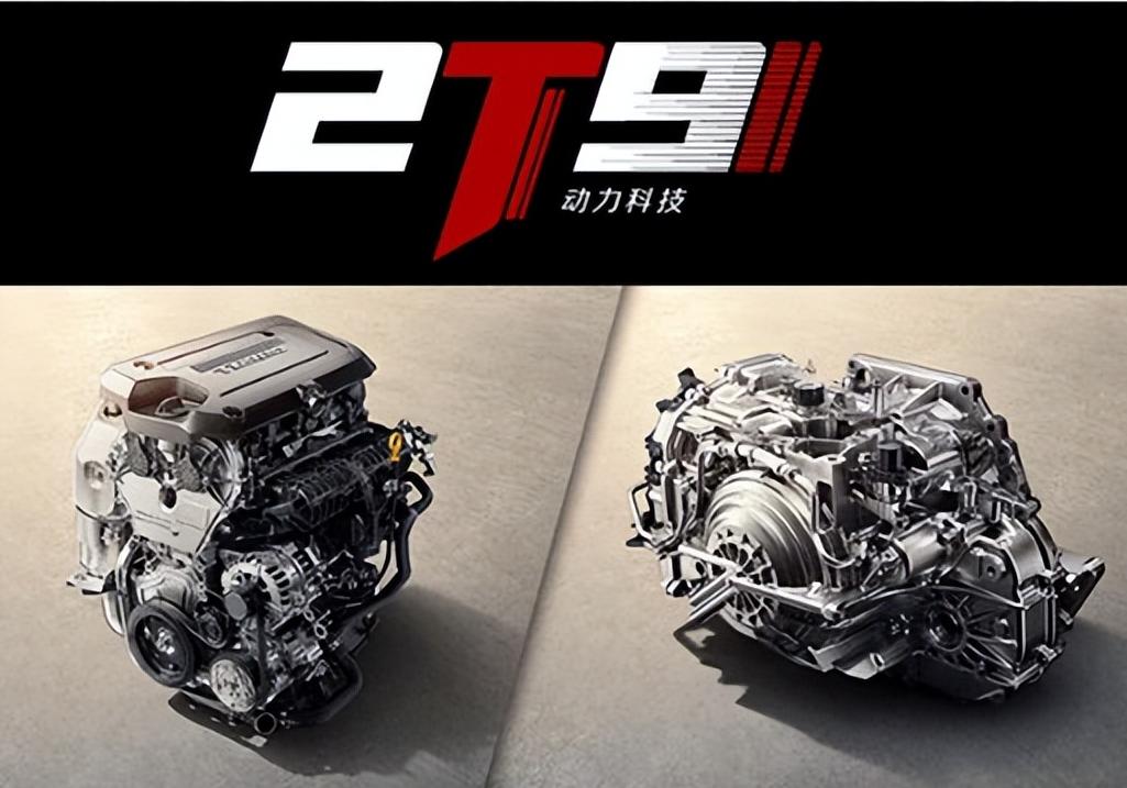 雪佛兰2.7t动力怎样,雪佛兰2.0t9at发动机怎么样